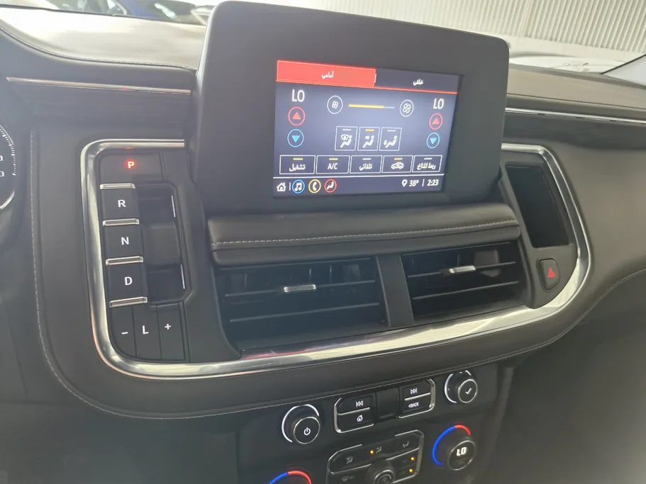 2023 Chevrolet Tahoe LS 