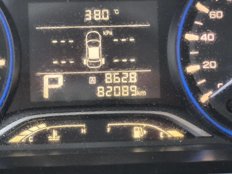2023 GAC GS3 GS 