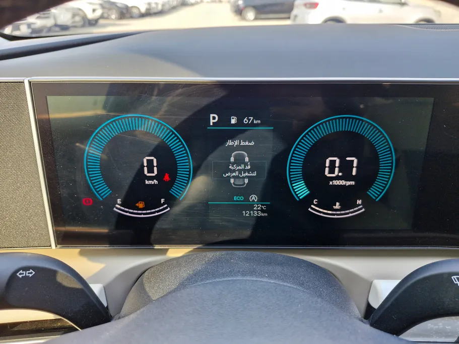 2025 Hyundai Tucson Comfort  