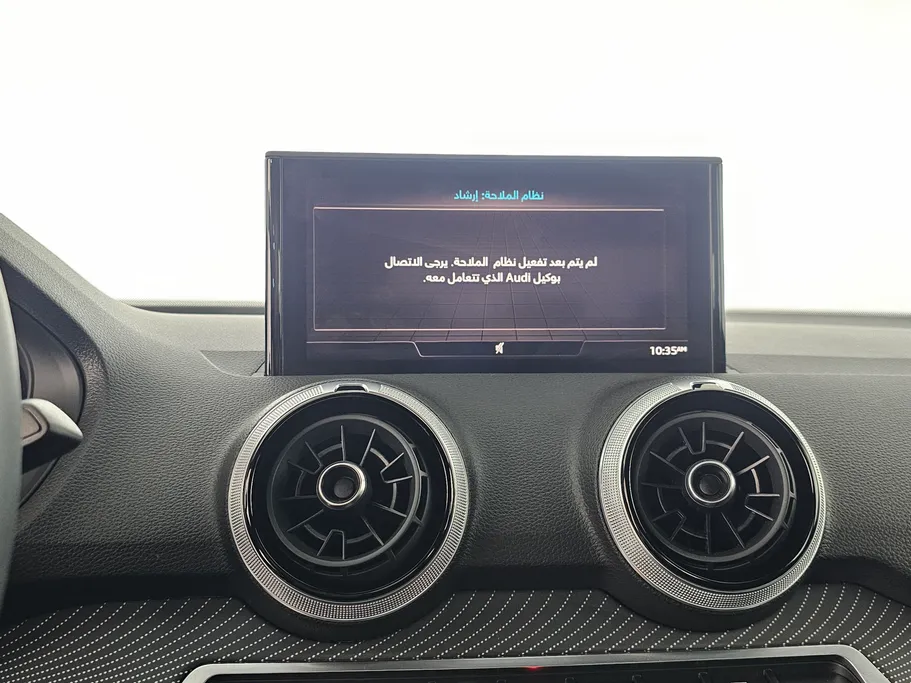اودي Q2  2024 