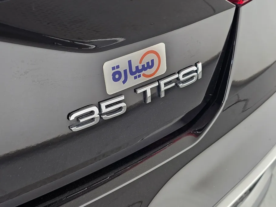 اودي Q2  2024 