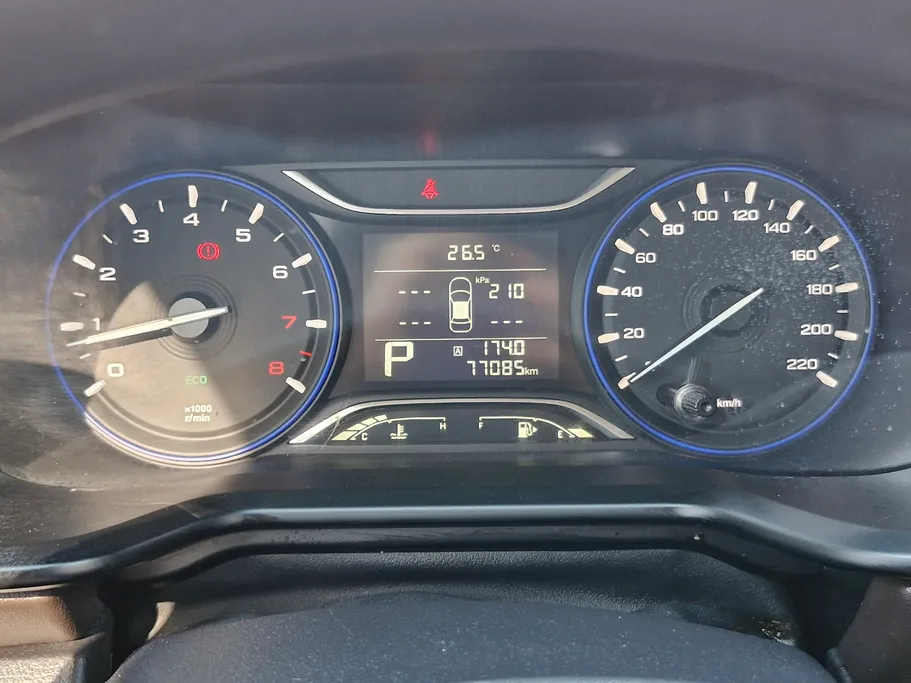 GAC GS3 GS 2023 
