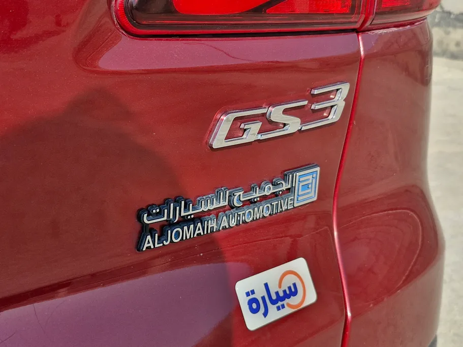 GAC GS3 GS 2023 