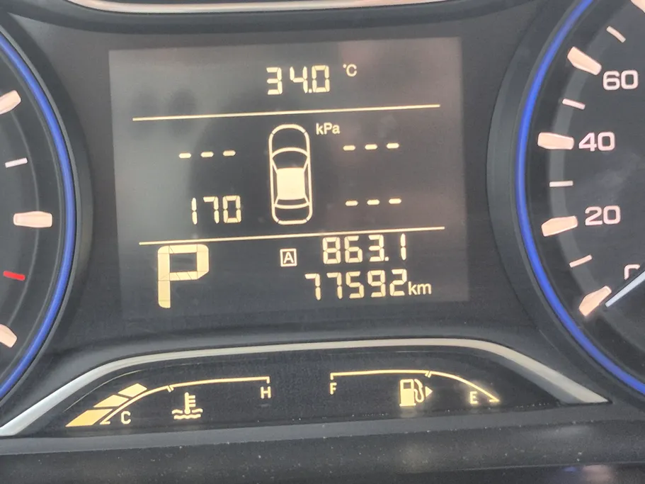 2023 GAC GS3 GS 