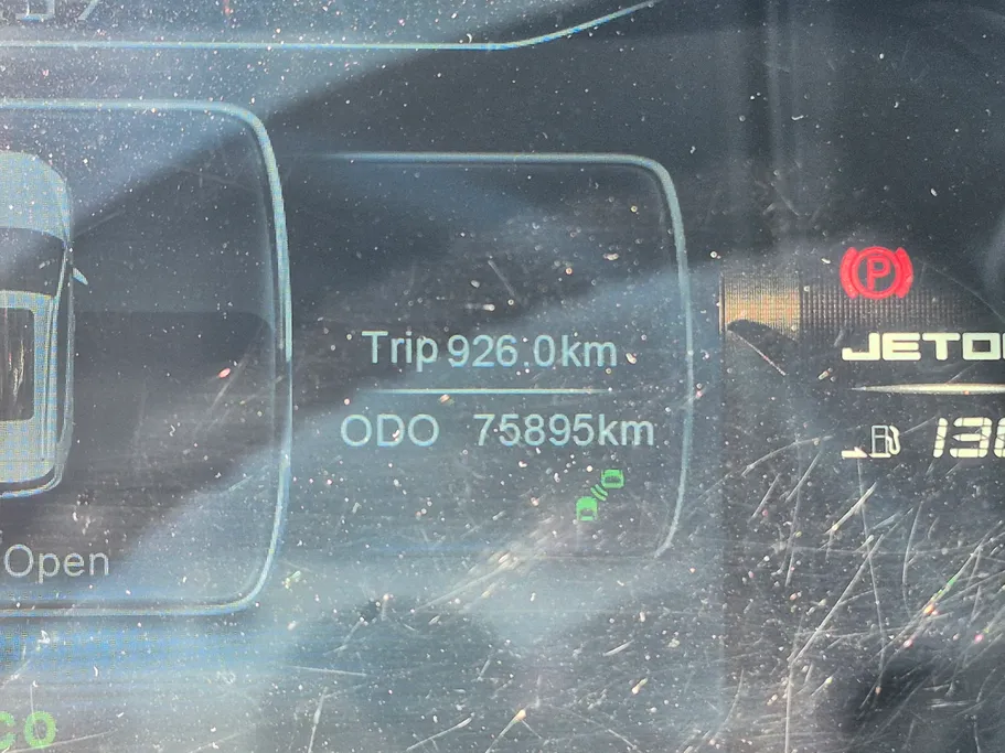 جيتور X70 لاكجري 2023 