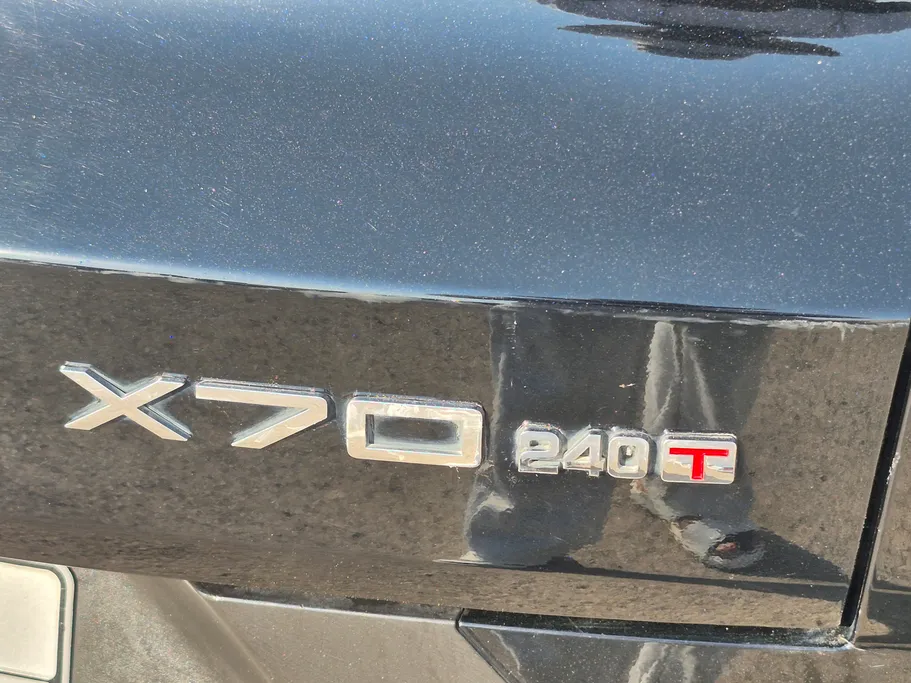جيتور X70 لاكجري 2023 