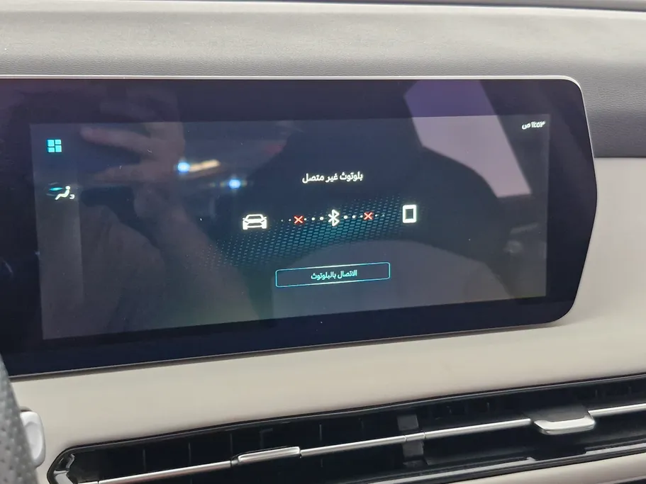 بايك يو 5 بلس لاكجرى 2025 