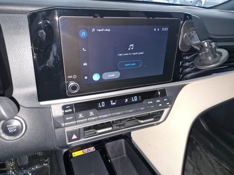 2025 Toyota Camry  LE 