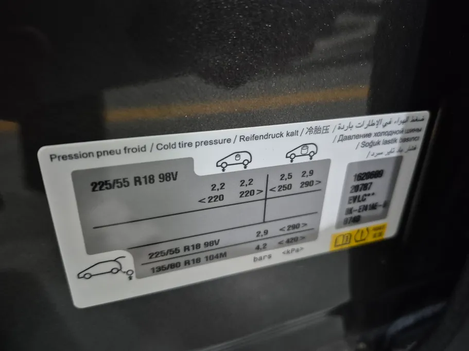بيجو 3008 GT Line 2022 