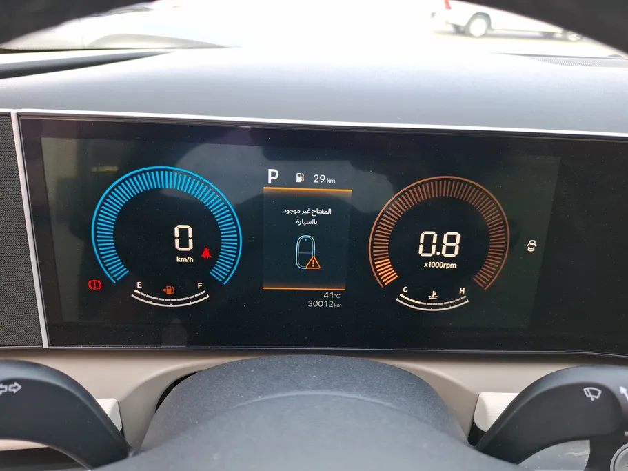 2025 Hyundai Tucson Comfort  