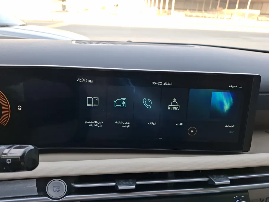 2025 Hyundai Tucson Comfort  