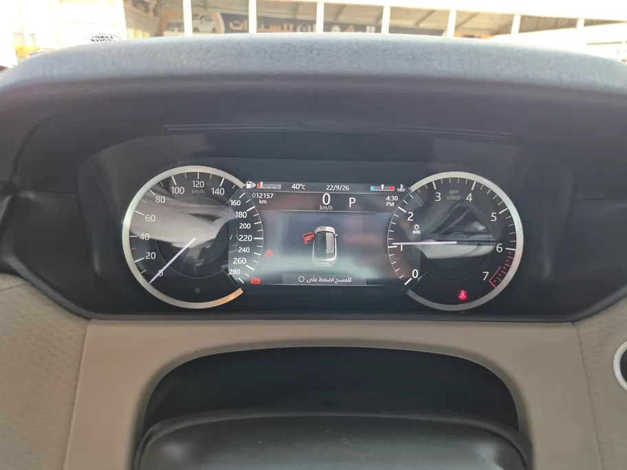 لاند روفر رنج روفر Velar R dynamic 2023 