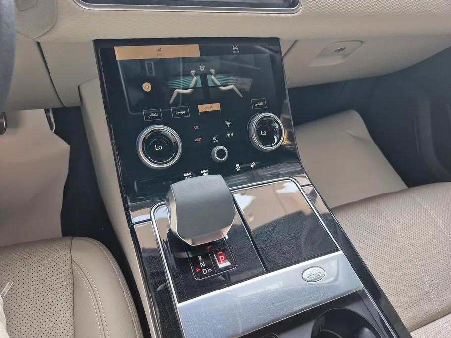 لاند روفر رنج روفر Velar R dynamic 2023 