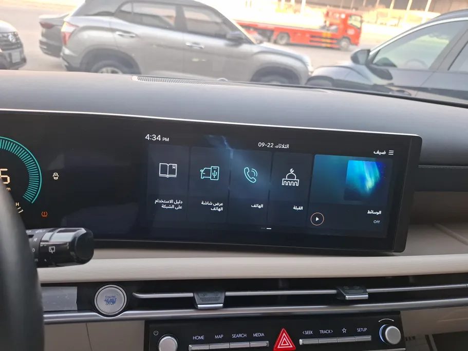 2025 Hyundai Tucson Comfort  