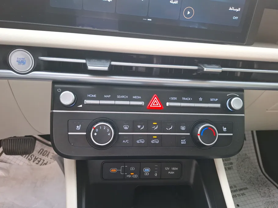 2025 Hyundai Tucson Comfort  