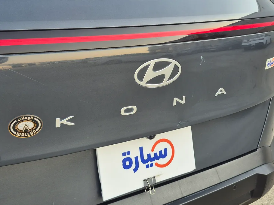 هيونداي كونا فليت 2024 