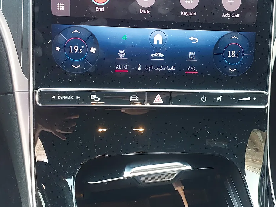 2024 Mercedes C 200 