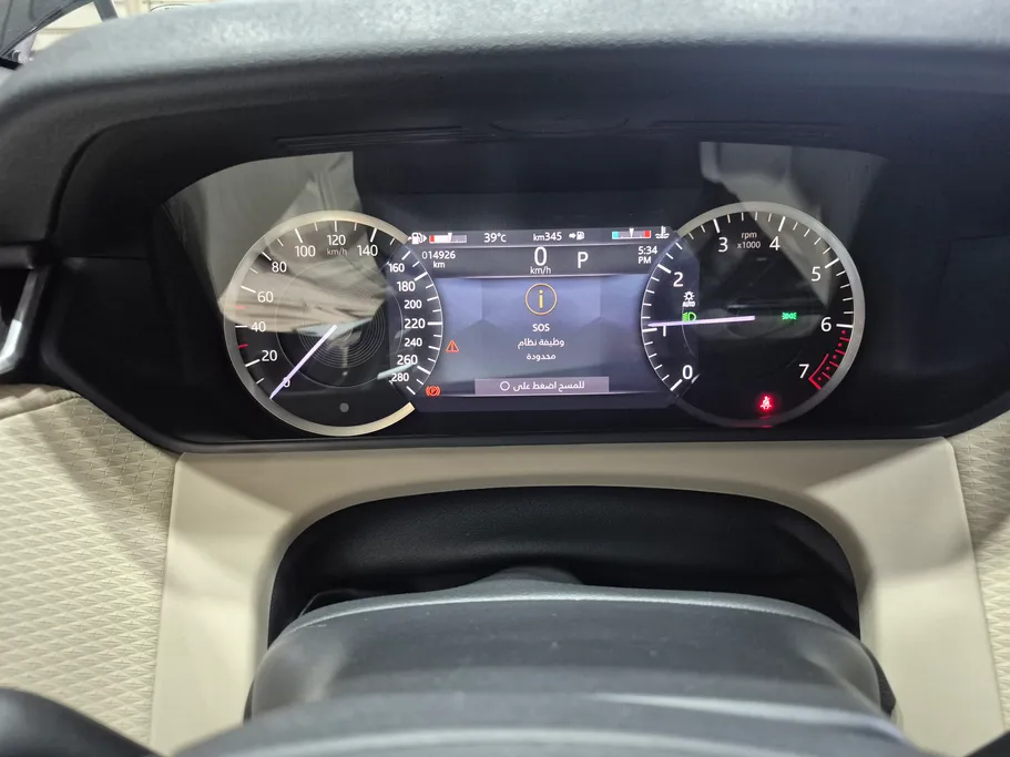 لاند روفر رنج روفر Velar R dynamic 2023 