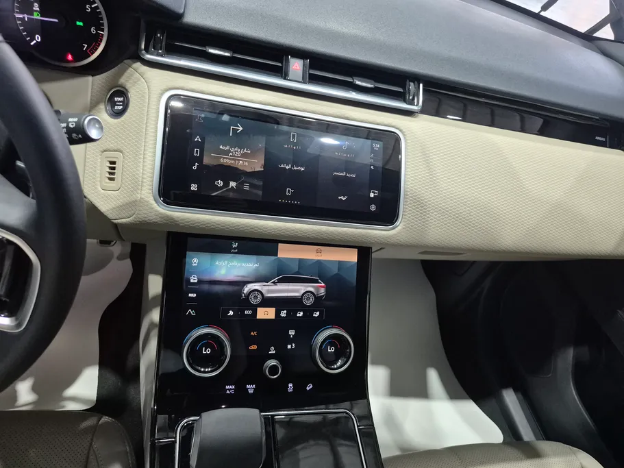 لاند روفر رنج روفر Velar R dynamic 2023 