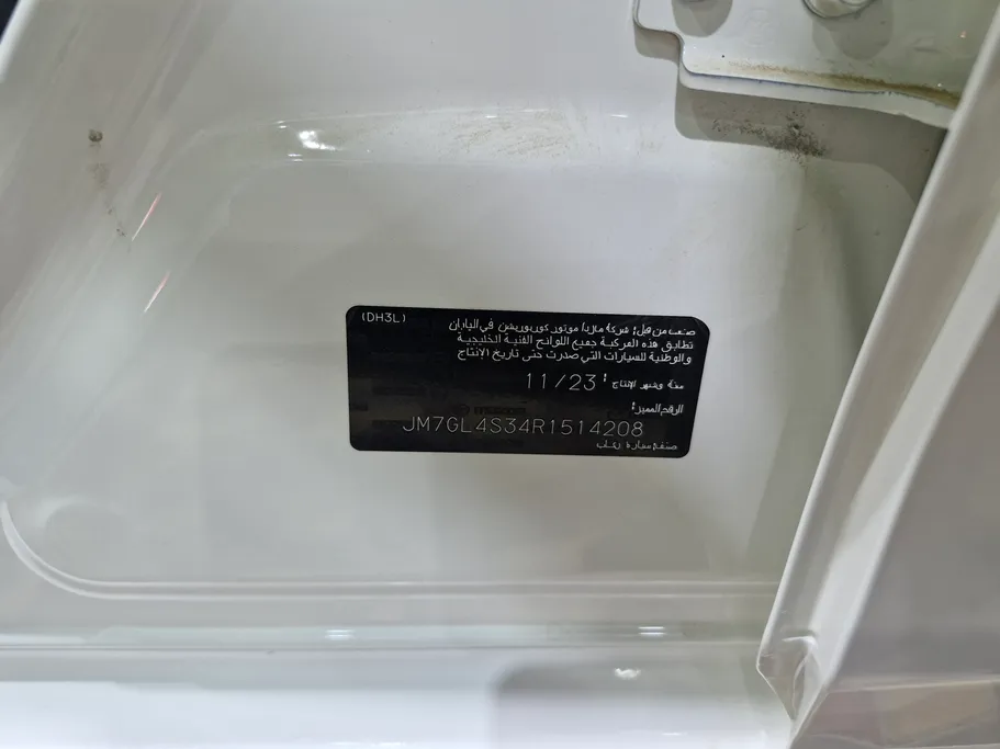 مازدا 6 Skyactive G 2024 