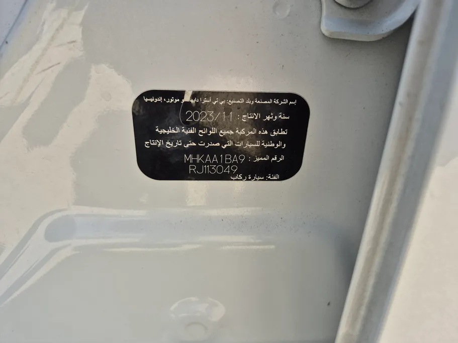 2024 Toyota Raize LIMITED 