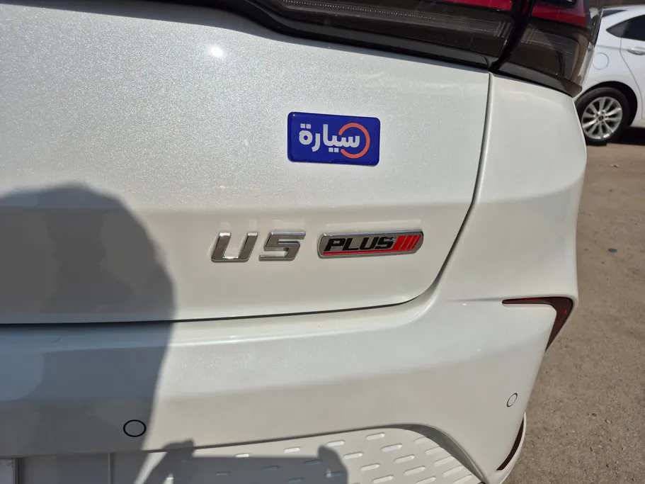 2026 BAIC U5 PLUS Luxury 