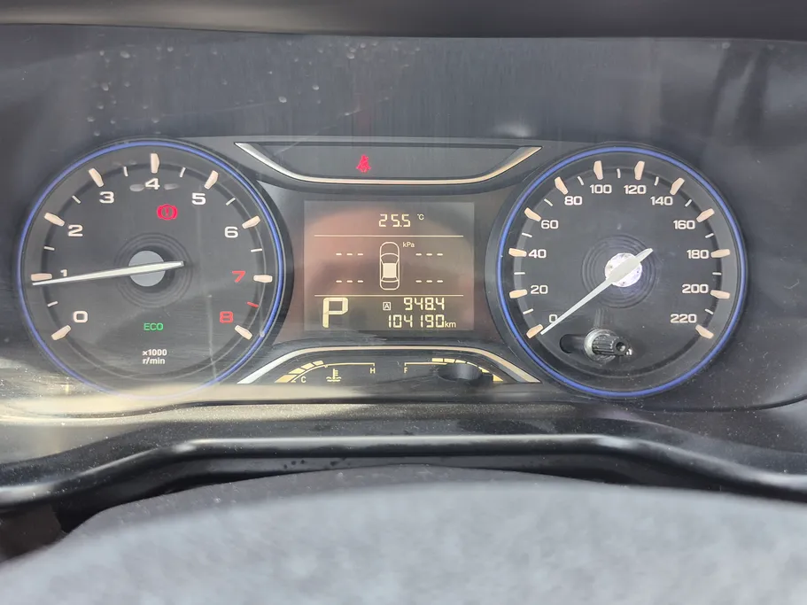 2023 GAC GS3 GS 