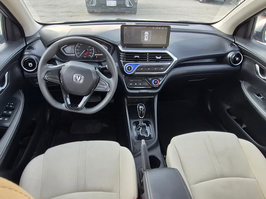 2024 Changan Alsvin Basic 