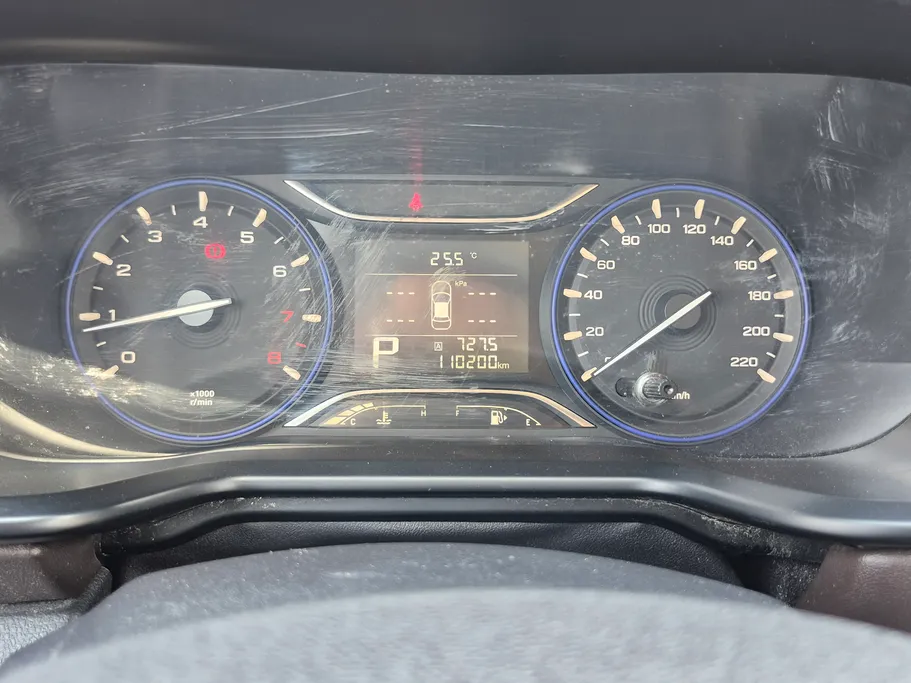 2023 GAC GS3 GS 
