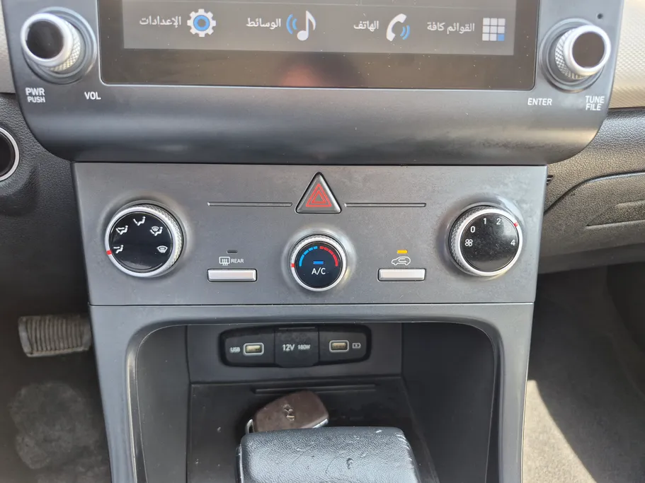 هيونداي كريتا سمارت 2024 
