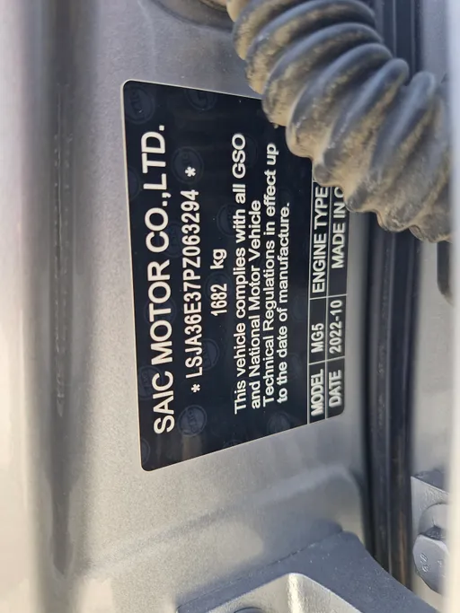 2023 MG 5 STD 
