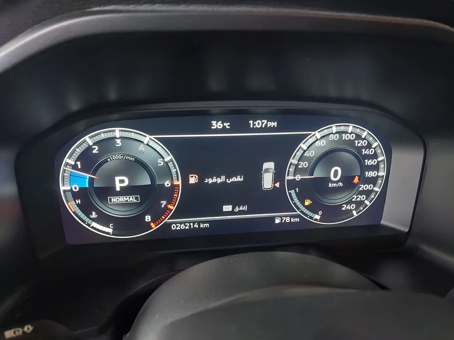 2025 Mitsubishi Outlander CLS 