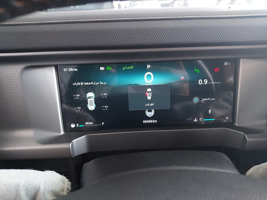 2025 Jetour T2 Luxury 