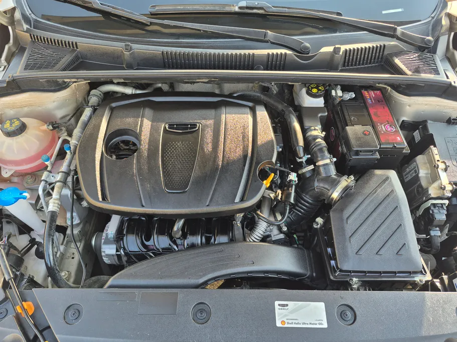 2025 Geely Emgrand GS 