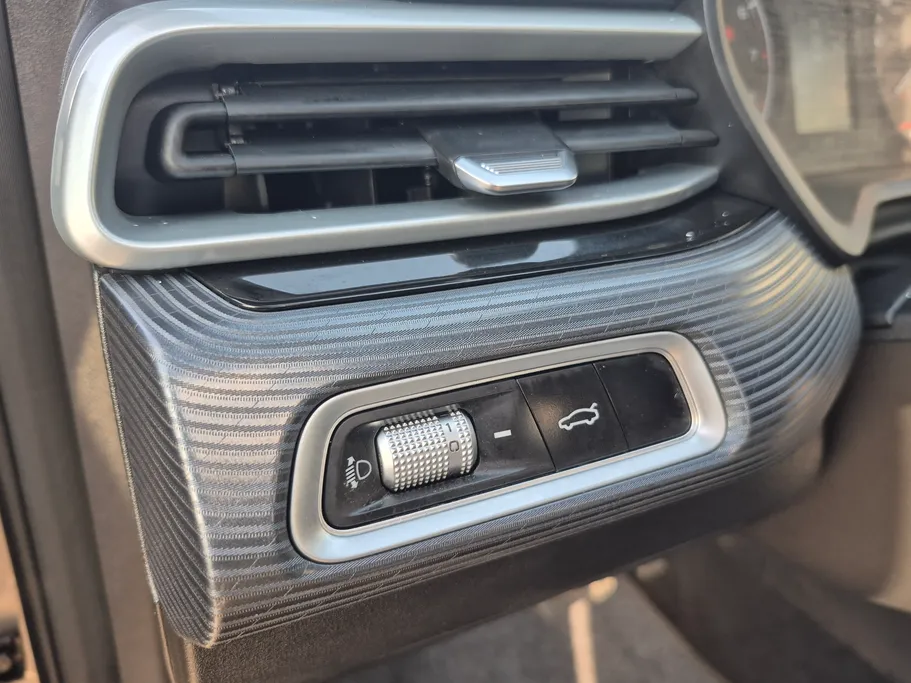 2025 Geely Emgrand GS 
