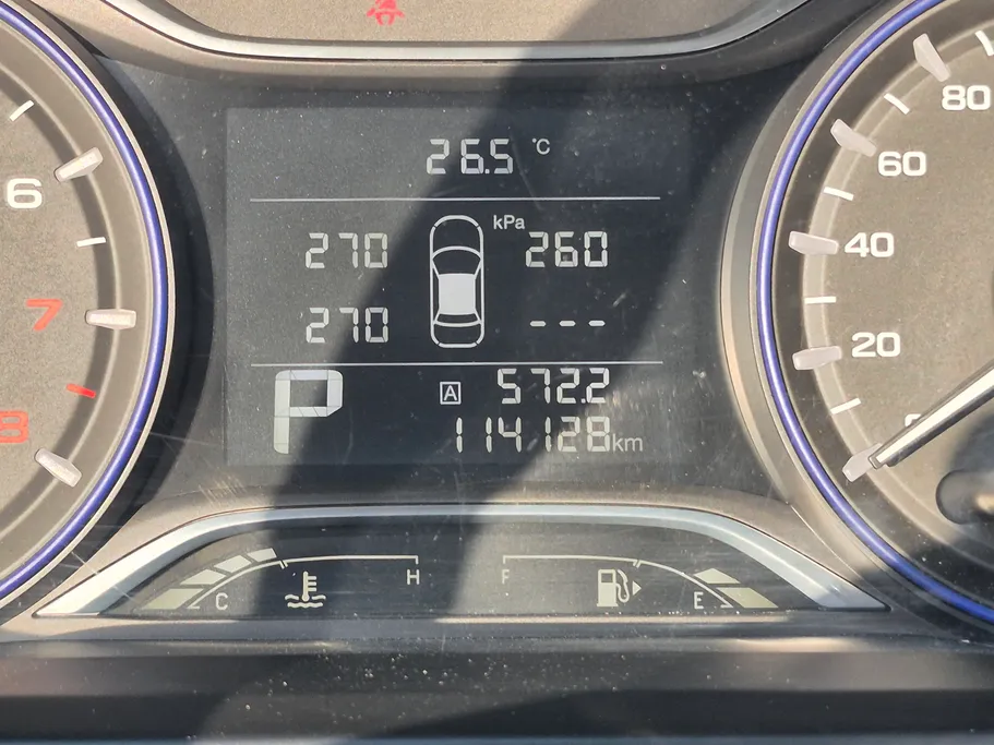 2023 GAC GS3 GS 
