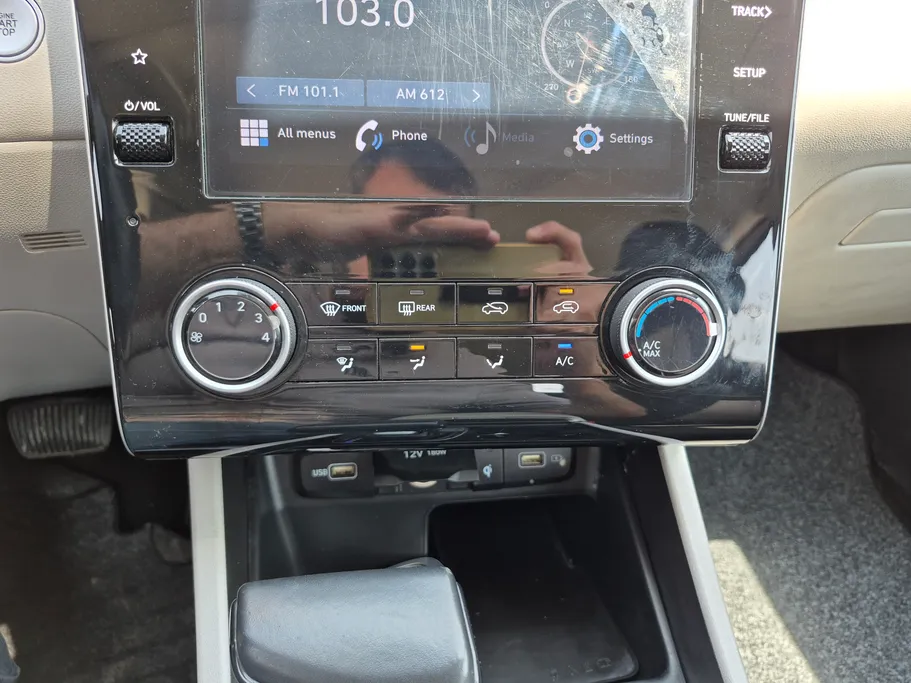 2023 Hyundai Tucson Smart 