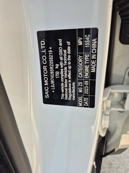 2024 MG ZS LUX 