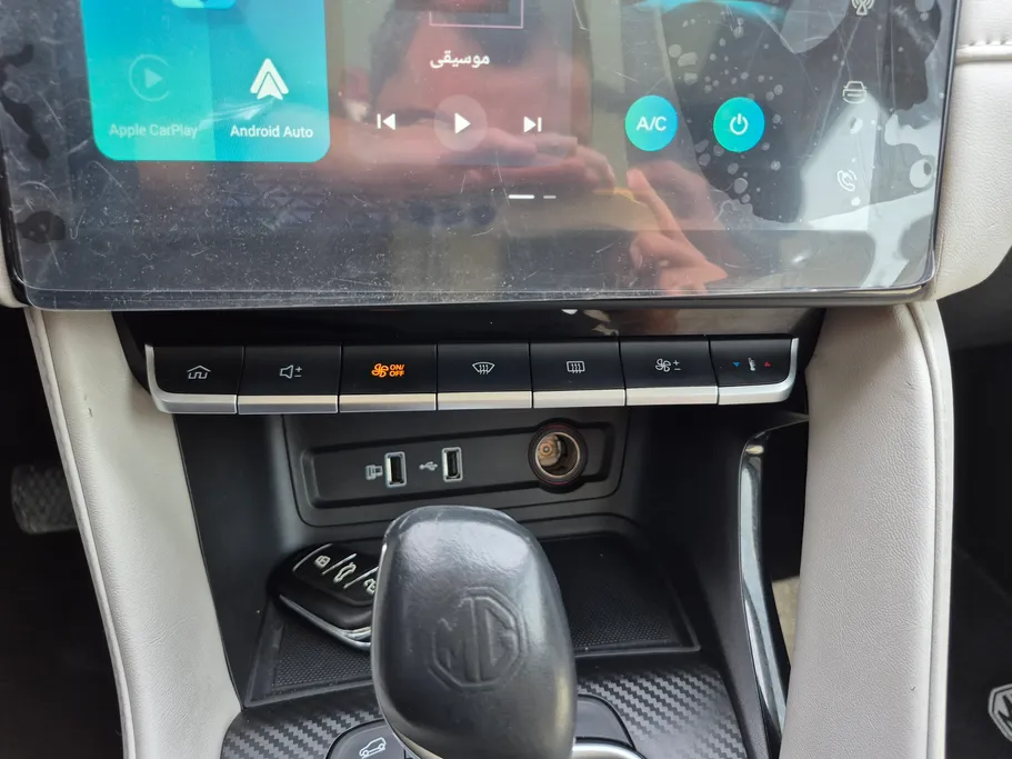 2024 MG ZS LUX 