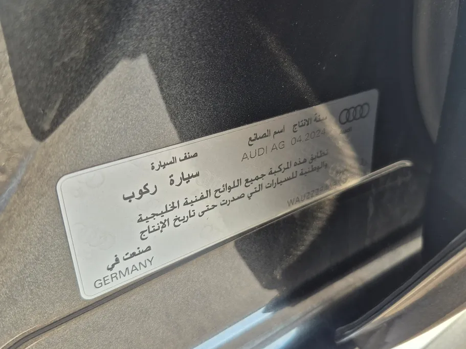 2024 Audi A4 35 TFSI 