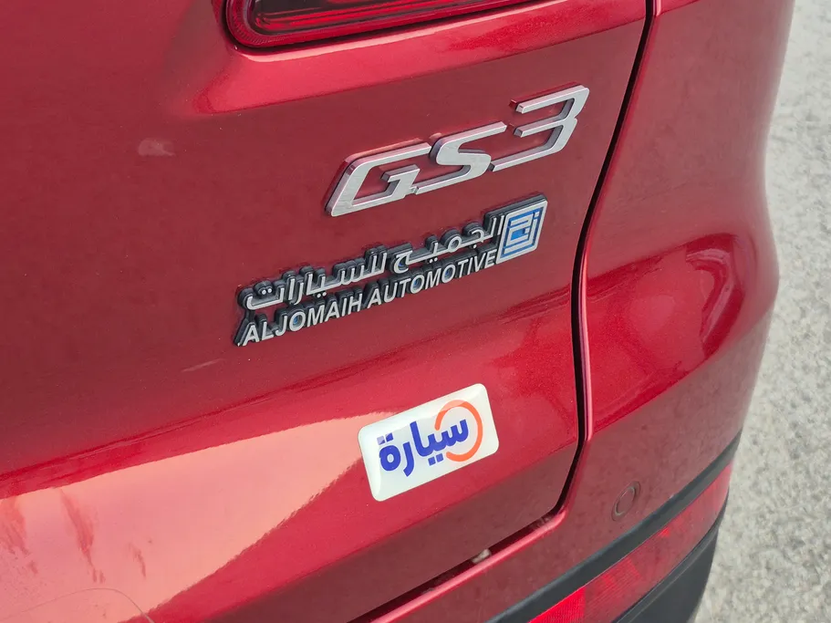 GAC GS3 GS 2023 