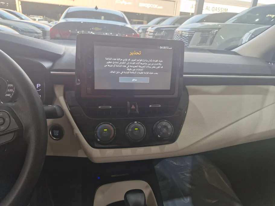 تويوتا كورولا XLI Executive Moonroof 2025 