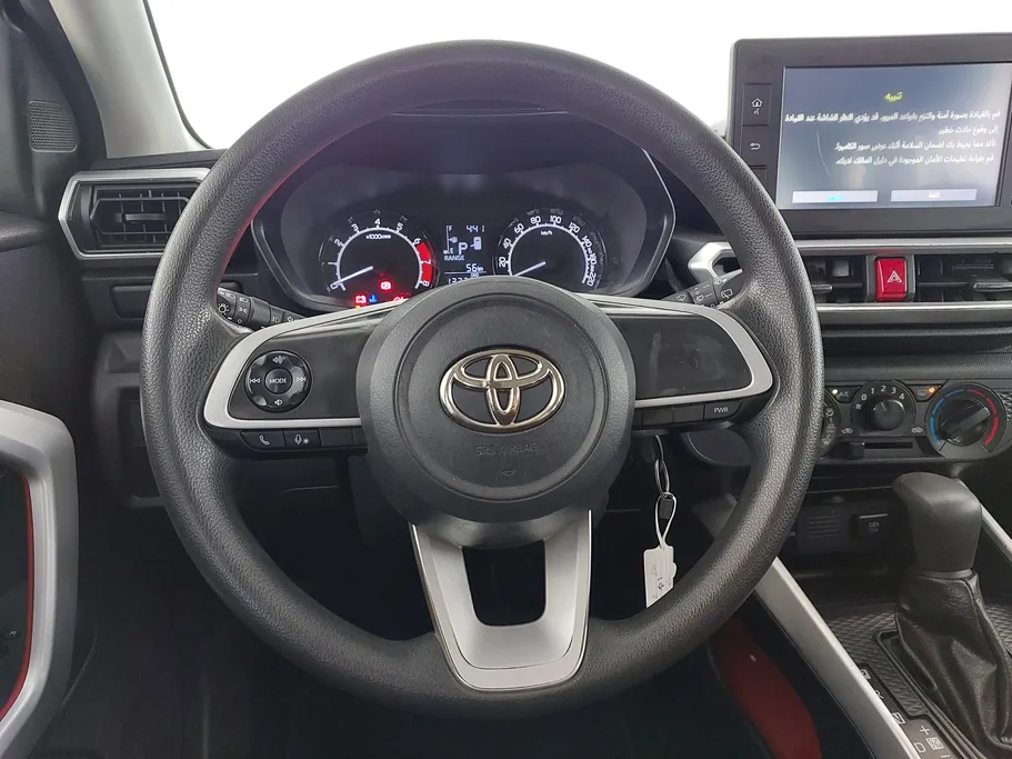 2024 Toyota Raize XLE 