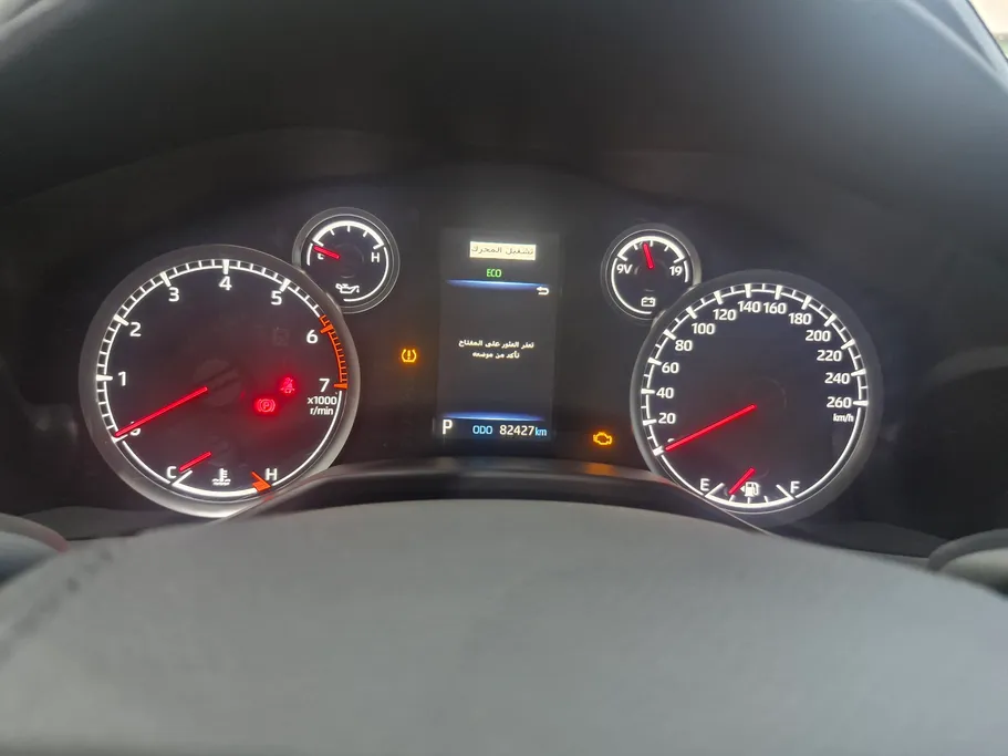 تويوتا لاندكروزر GXR4 2024 