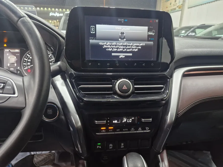 2025 Toyota Urban Cruiser GLX 