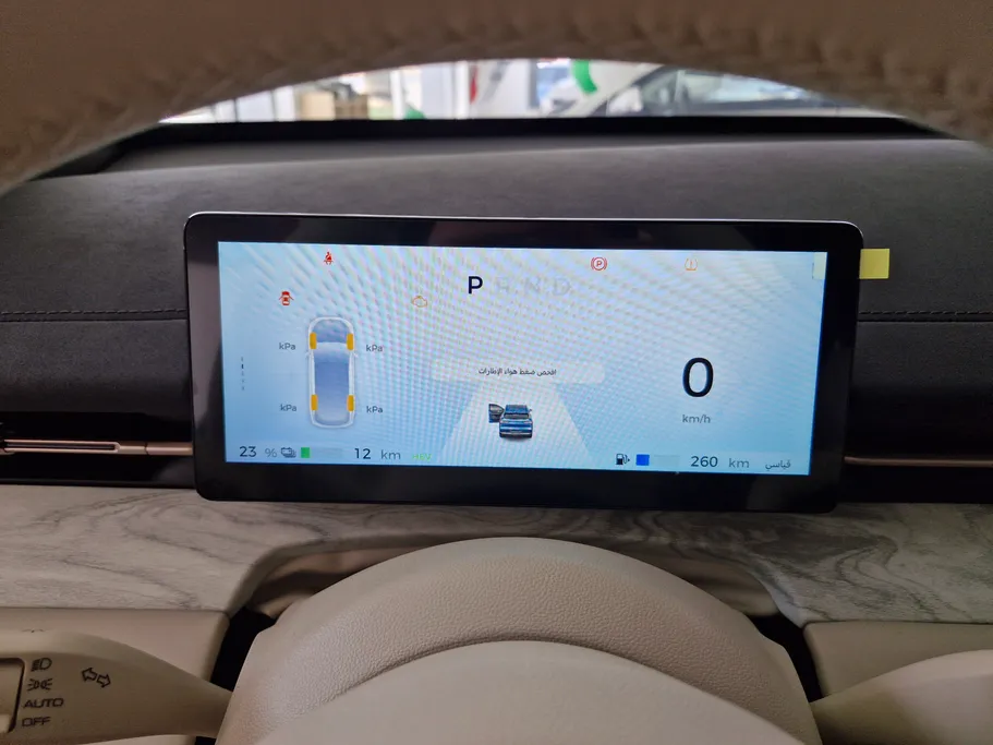 شفروليه كابتيفا PHEV LT 2026 