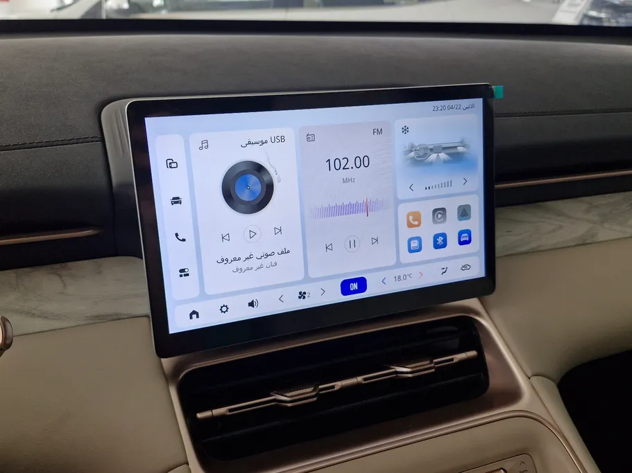 شفروليه كابتيفا PHEV LT 2026 