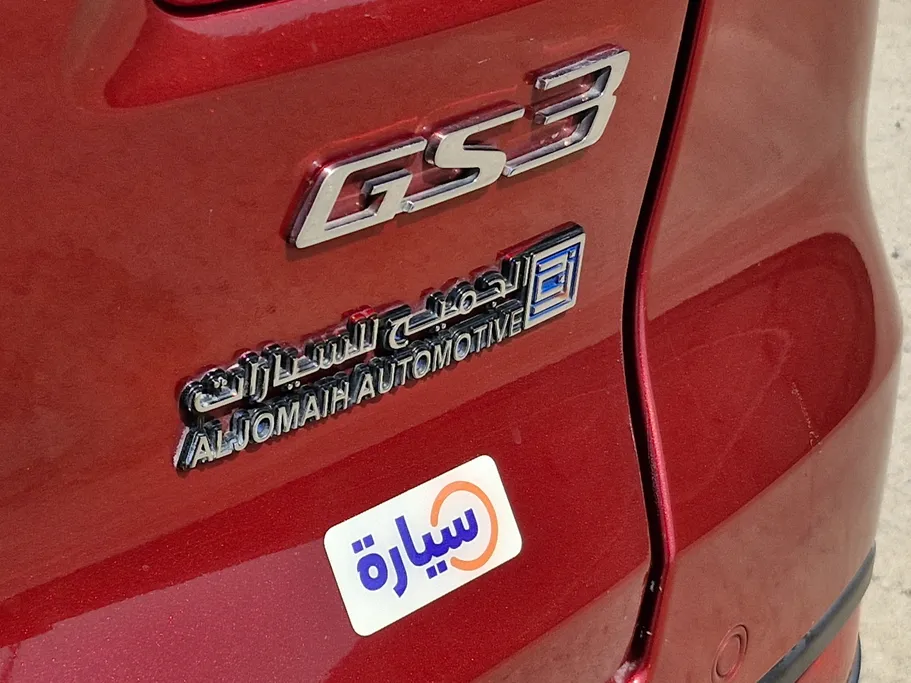 GAC GS3 GS 2023 