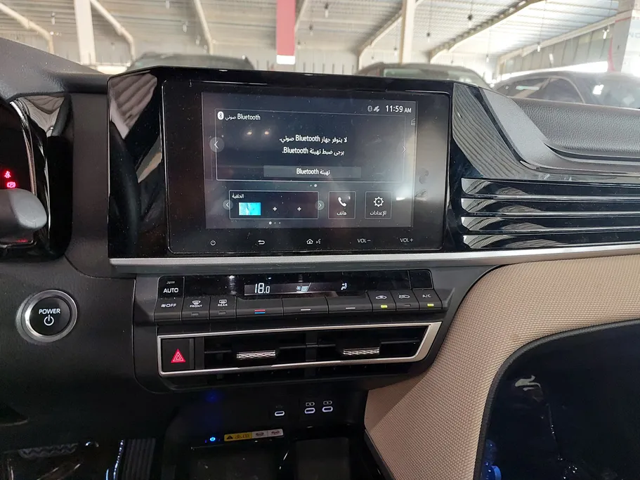 2026 Toyota Camry  E Plus HEV 
