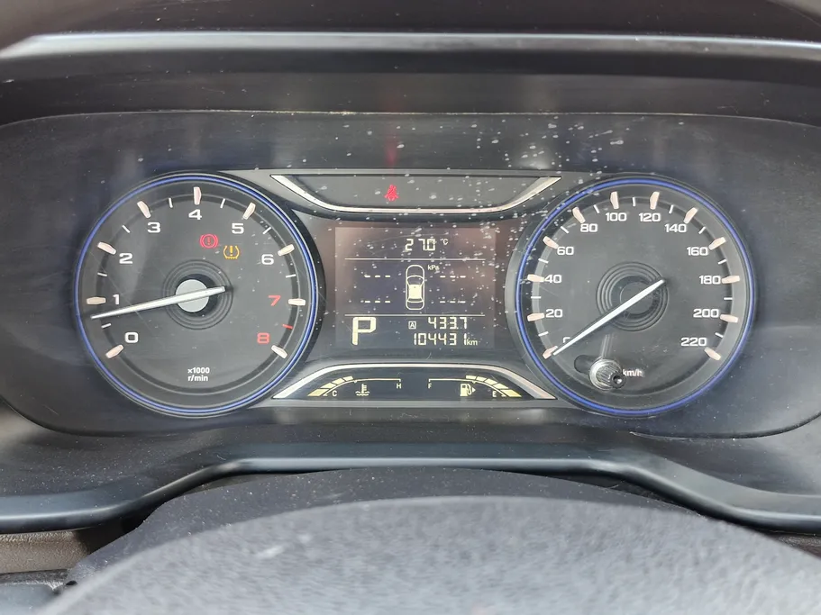 2023 GAC GS3 GS 